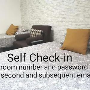 Xl House-self Check In- Will Send Number And Password Tokyo